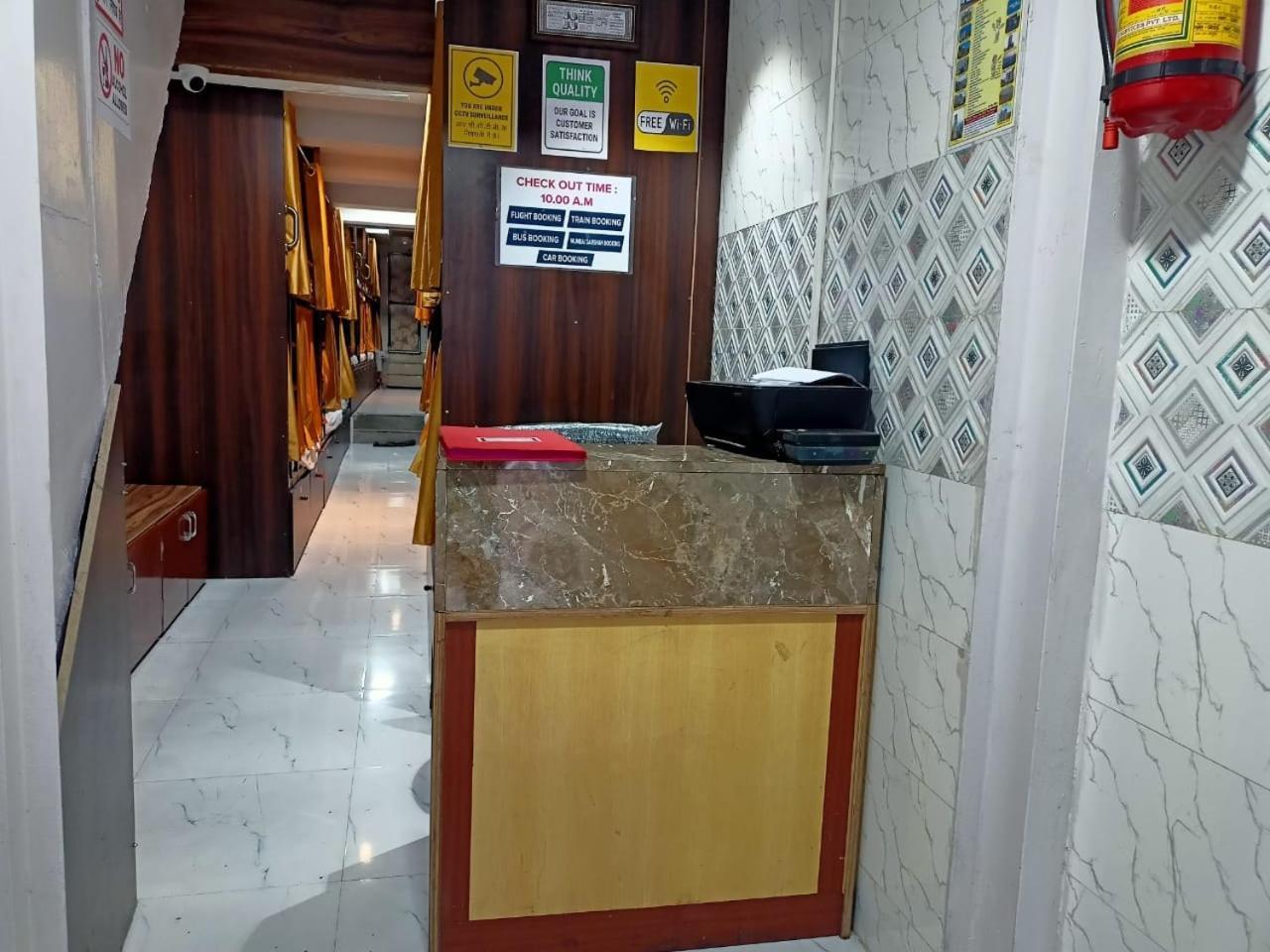 فندق Golden View Dormitory مومباي المظهر الخارجي الصورة