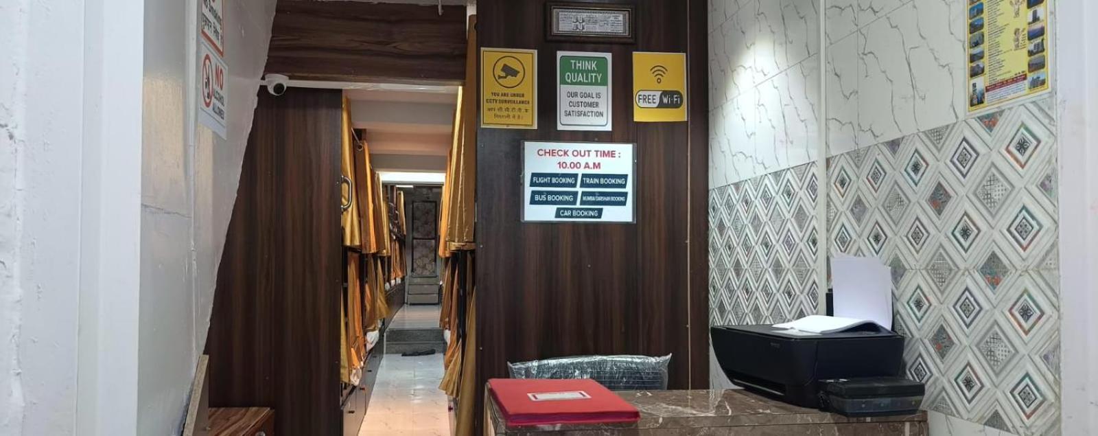فندق Golden View Dormitory مومباي المظهر الخارجي الصورة